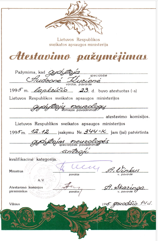 atestavimo pažymėjimas